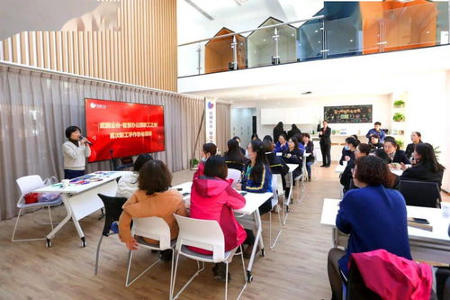 武鋼集團(tuán)黨委心系職工，共建溫馨家園 首個(gè)園區(qū)職工之家“大連家政服務(wù)小家”正式投入運(yùn)營(yíng)