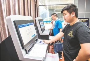 堅持問題導向 在信息咨詢中踐行“有問題，去思考”